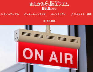 スクリーンショット (27).png