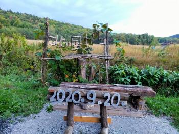 黒板五郎さんは永遠に生きている！