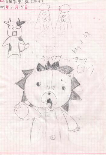 子どもに遺伝する！？