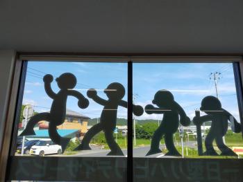 一日型デイサービス完成！