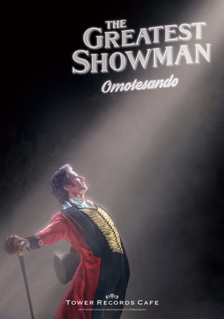 敬護とは、「THIS IS ME」なのだ！