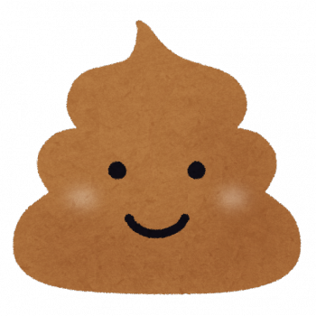 アウトプットの大切さ