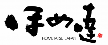 「泣く子もほめる！ほめる達人」
