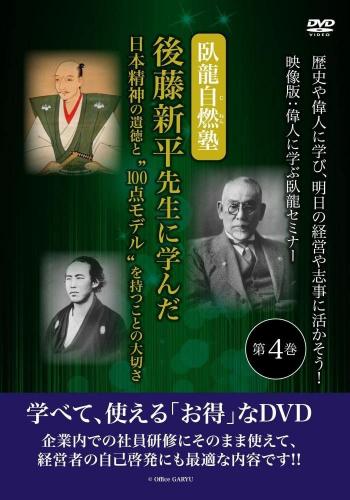 １００点モデルを持つ