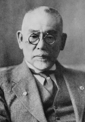 後藤新平って誰？