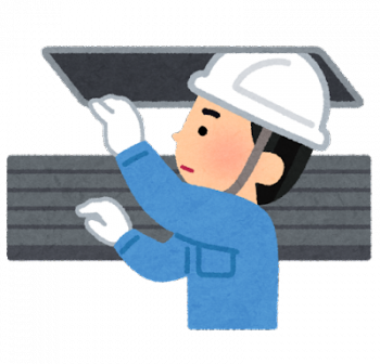 自分がされて嫌なことはしない