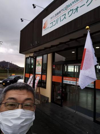 新米は11月23日以降に食すべし	