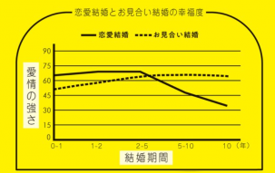 スクリーンショット (84).png