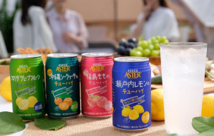 スクリーンショット (92).png