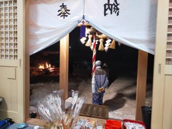 挨拶から始まる新年
