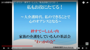 スクリーンショット (319).png