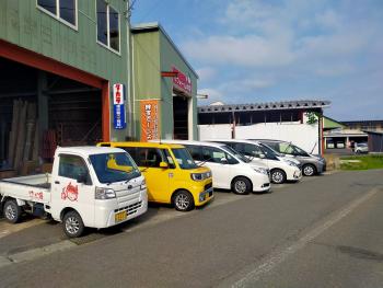 第一印象は「清潔感」