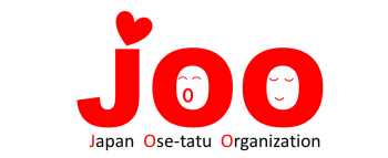 日本は「思いやり指数」最下位