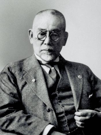 １００点モデルに学ぶ
