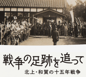 スクリーンショット (716).png