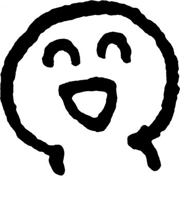 仏教の教え・・・和顔施（わがんせ）