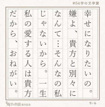 どっちかな・・・