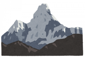 行けば分かる、行かないと分からない