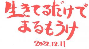 BRWF8DA0C42A4F4_023465 (2).jpg