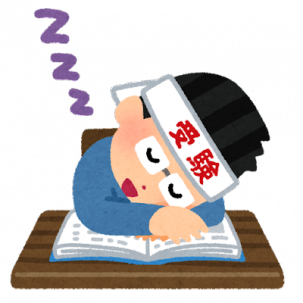 juken_sleep_inemuri_man.png