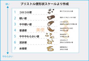 tp14_03.jpg