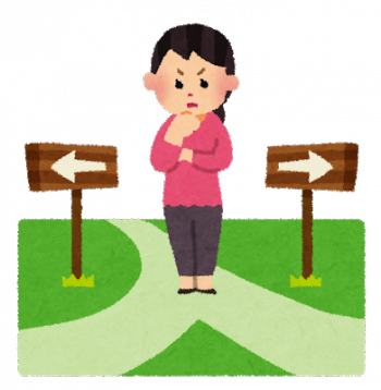 判断基準を持っていますか