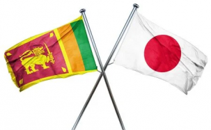 56704375-スリランカの旗日本国旗と組み合わせる.png