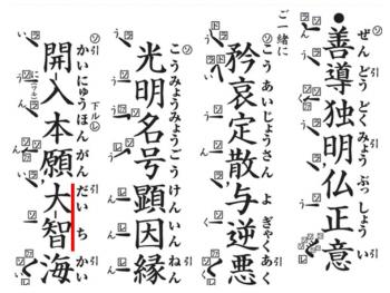 立春大吉