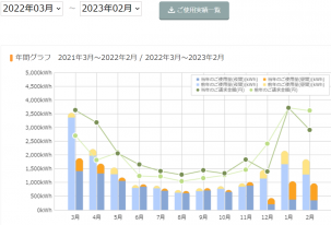 スクリーンショット (989).png