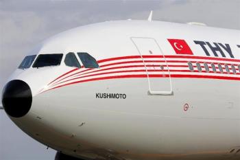 トルコと日本の深い関係・エルトゥールル号の恩返し