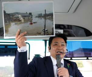 スクリーンショット (1050).png