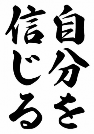 スクリーンショット (1047).png