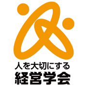 『第13回 日本でいちばん大切にしたい会社』 大賞・厚生労働大臣賞を受賞 リハプライム(株)