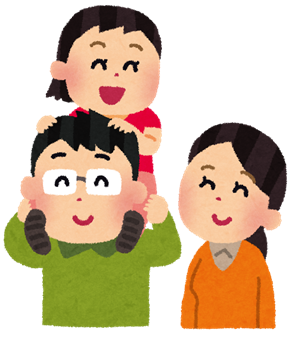 家を買って幸せになる人と不幸になる人