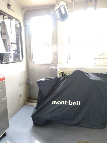 久々の輪行は楽しい！