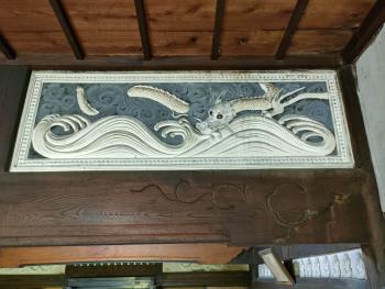 多聞院伊澤家と中尊寺ハス