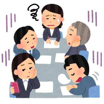 組織の共通言語