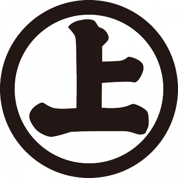 海賊と呼ばれた男