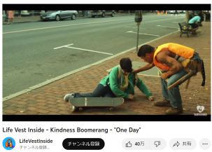 スクリーンショット (1108).png