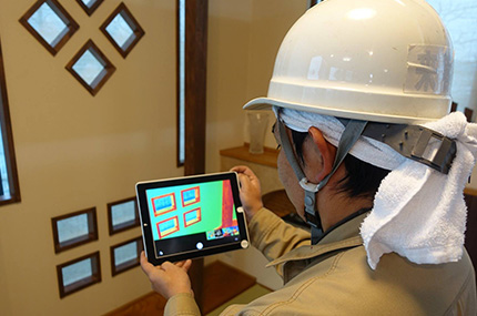 リフォーム 絆すてーしょん 北上