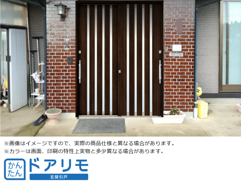 20170901yae003.png